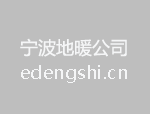 不锈钢DN25智能流量计
